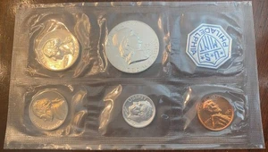 1963 US Silver Proof Set with no envelope - Picture 1 of 2