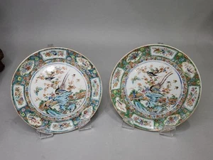 Pair ANTIQUE 18TH CENTURY CHINESE FAMILIES ROSE PORCELAIN PLATE - Picture 1 of 21