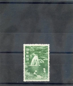 Japan Sc 529 (MI 517) * F-VF LH 1951 8Y grün 35 $ - Bild 1 von 1