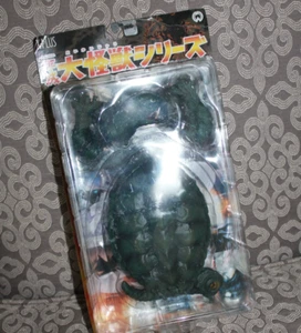 1999 X-Plus Gamera 1996 9in X-PLUS Series Gamera Figur Heisei Daika NEU - Bild 1 von 2