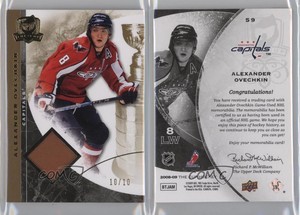 2008-09 Upper Deck The Cup Patch /10 Alex Ovechkin Alexander Ovechkin #59 Patch