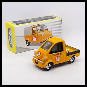 Camión Tomica Nippon Express Daihatsu Midget 1/50 Tomy Diecast Car Nuevo 62 6 3 - Imagen 1 de 6