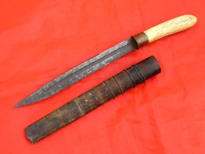 FINE QUALITY ANTIQUE BURMESE DHA DAGGER KNIFE Burma Laos Thailand 19 cent. sword - Picture 1 of 12