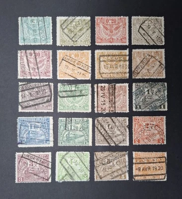 Belgium - Railway stamps 1920 - very fine used (20 c is MH; 90 c is missing) - Image 1 of 2