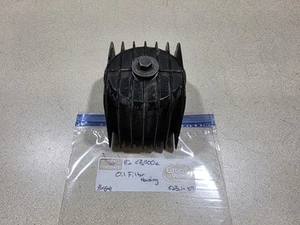 1982 Honda CB 900 C CB900 Oil Filter Housing Cover #625.1-109 - Picture 1 of 14