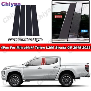 Carbon Fiber B C Pillar Post Trim For Mitsubishi Triton L200 Strada G5 2015-2023 - Picture 1 of 9