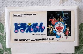Doraemon Family Computer Software