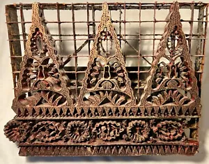 Copper Batik Tjap Cap Chop Stamp 10" x 7.5" Nice - Picture 1 of 2