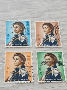 Hong Kong, Scott # 213-216, $1.30+$2+$5+$10 values 1962 Queen Elizabeth II Used - Picture 1 of 2