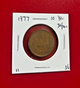1977 10 YEN JAPAN MÜNZE - SCHÖNE WELTMÜNZE!!! - Bild 1 von 2