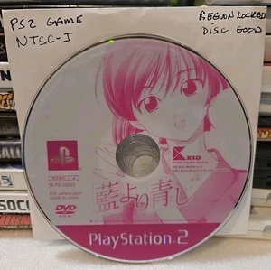 PS2 Ai yori Aoshi  Playstation 2 Japanese Game Disc ONLY NTSC-J (Region Locked) - Picture 1 of 5