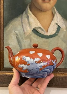 Antique Japanese Teapot - Picture 1 of 8