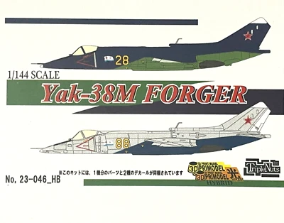 1/144 VTOL Fighter: Yakovlev Yak-38M Forger [URSS] #23-046HB: TUERCAS TRIPLES Foto 1 de 3