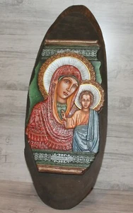 Die Jungfrau Maria und Jesus Christus Kind Orthodoxe handgefertigte Ikone - Bild 1 von 6