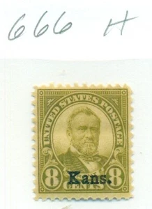 US #666, Mint Hinged, Scott $72.50 - Picture 1 of 1