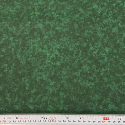 Tela sin marca de mezcla de algodón verde moteado por media yarda Foto 1 de 2