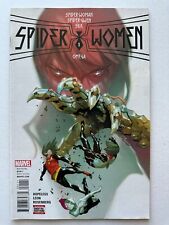 SPIDER-WOMEN OMEGA #1 (VF/NM), Marvel 2016, First Print