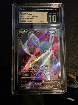 Glaceon V 076/069 S6a: Eevee Heroes Holo (Japanese) CGC PRISTINE 10 - Image 1 of 2