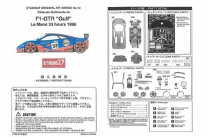 Studio27 1/24 F1 GT-R ''Gulf'' LM/SUZUKA 1996 Multimedia Kit - Picture 1 of 1