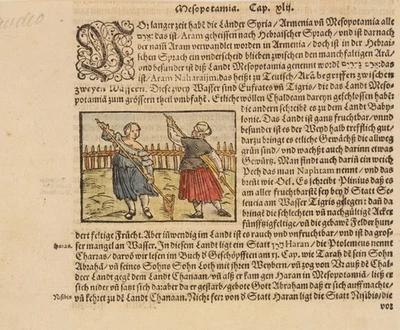 Mesopotamia. Ackerbau, Holzschnitt Barock Trachten 1700-1749 Unbekannt (18.Jhd) - Bild 1 von 4