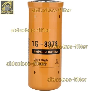 1G-8878 Transmission Oil Filter For Caterpillar 446B 933C 939C 953D BT8851-MPG  - Picture 1 of 2
