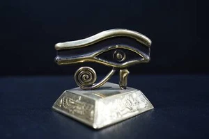 Eye of Horus: Symbol of Protection and Divine Perception - Picture 1 of 4