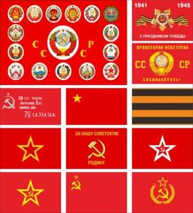 USSR Flag Soviet Union CCCP Red Army Victory Day Saint George Ribbon Battle New - Picture 1 of 16