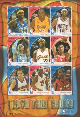 Gambia 2007 - NBA Greatest All Star - KOBE, LeBron, Shaq, Wade - Sheet of 9 MNH Cover