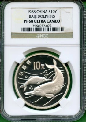 CHINA 1988 10 YUANES PROTECCIÓN ANIMAL {1} NGC PF68 ULTRA CAMAFEO DELFINES Foto 1 de 2