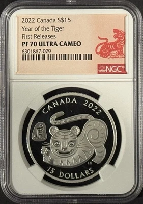 2022 Canada Silver Lunar Tiger 1 Oz Silver Coin NGC Proof PF70 Ultra Cameo FR - Image 1 of 3