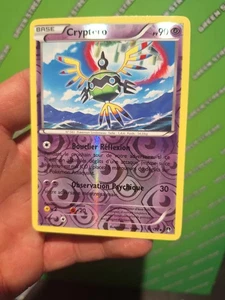 Greninja 55/122 Reverse Holo (French) — XY Breakpoint — NM - Picture 1 of 1