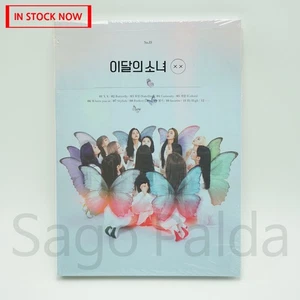 NEW Sealed LOONA X X Album CD 1st Mini Album Repackage Limited A Ver. 2019 *READ - Picture 1 of 11