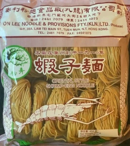ORIENTAL SHRIMP EGG NOODLES  THIN HONG KONG CHINESE CANTON NOODLES  16oz - Picture 1 of 2