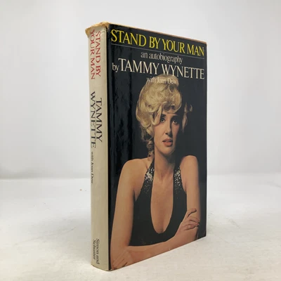 Stand By Your Man by Tammy Wynette HC First Edition  Very Good 1979 - Image 1 of 4