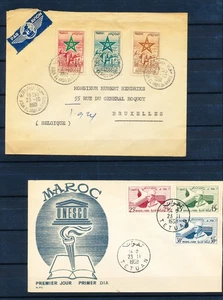 ML02578 Morocco 1961 unesco Casablanca fair FDC's used - Picture 1 of 1