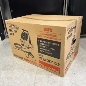 Makita MHW001GZ 40Vmax Rechargeable High Pressure Washer Tool Only New - Picture 1 of 3