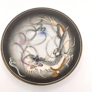 Moriage Dragonware Demitasse Made in Japan Teetasse Untertasse Drache blau MCM - Bild 1 von 7