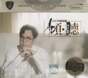 Alan Tam 谭咏麟 傾聽 3 CD 50 Songs HDCD Good Quality HiFi - Picture 1 of 2