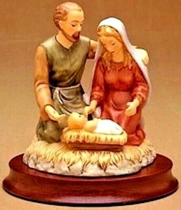 New In Box Goebel (Hummel) Holy Family Musical Figurine Nativity - Picture 1 of 4