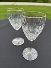 Set Of 2 WATERFORD Crystal GOLDEN CASTLEMAINE 7 1/8" WINE (Group E)