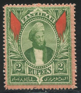 Zanzibar 1896 Sultan Sir Hamoud bin Mohammed 2r green SG 171 Mint Hinged MH VF - Picture 1 of 2