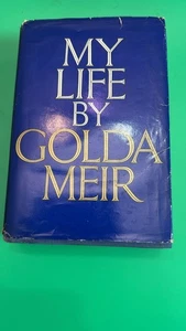 My Life by Golda Meir 1st American Ed 1975 Vintage HC DJ Israel PM Memoir - Bild 1 von 6