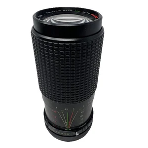 TOU Five Star MC Auto Macro Zoom 1:4.5 75-200mm Objektiv (Canon FD Mount) 10/10 Zustand - Bild 1 von 6