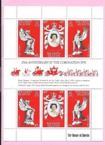 SOLOMON ISLS. 1978 QEII 25th Anniversary of CORONATION Questa M/Sheet - MNH - Picture 1 of 1
