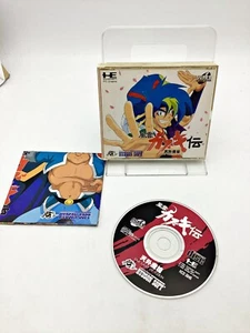 NEC PC Engine Super CD Rom Far East of Eden Kabuki Japan DHL 1 week to USA - Picture 1 of 2