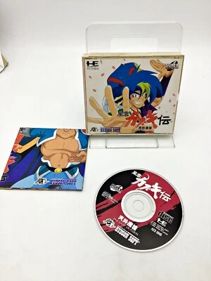 NEC PC Engine Super CD Rom Far East of Eden Kabuki Japan DHL 1 week to USA - Image 1 of 2