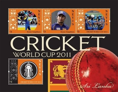 Nevis 2011 - 10th Cricket World Cup - Souvenir Sheet w/ 4 Stamps - SC 1669 Cover