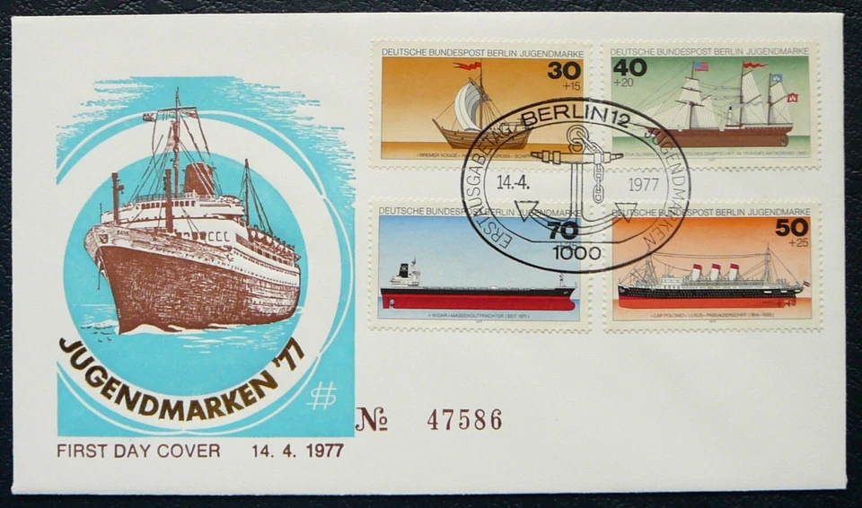 Germany Berlin FDC 1977 - German Ships. - Image 1 of 1