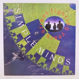 SIMPLE MINDS / STREET FIGHTING YEARS UK PRESSING LP - Picture 1 of 7