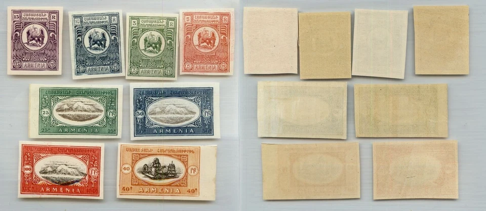 Armenia 🇦🇲 1920 5 II 100 como nuevo. rtc6162 Foto 1 de 1